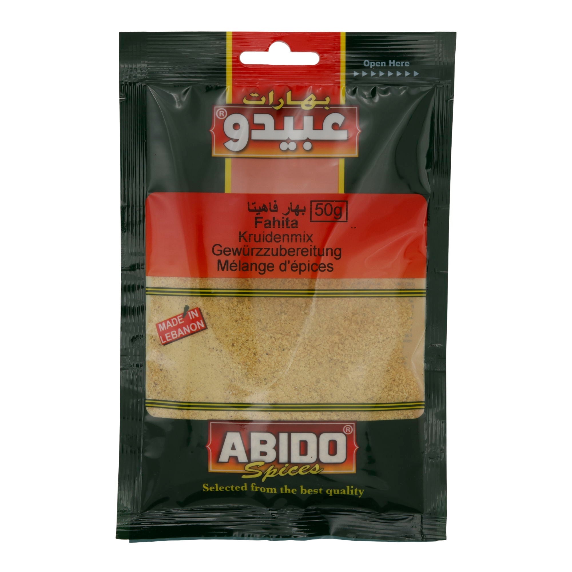 Gewürzmischung Abido | Fajita Gewürz | Für Fajitas | 50 g ABIDO